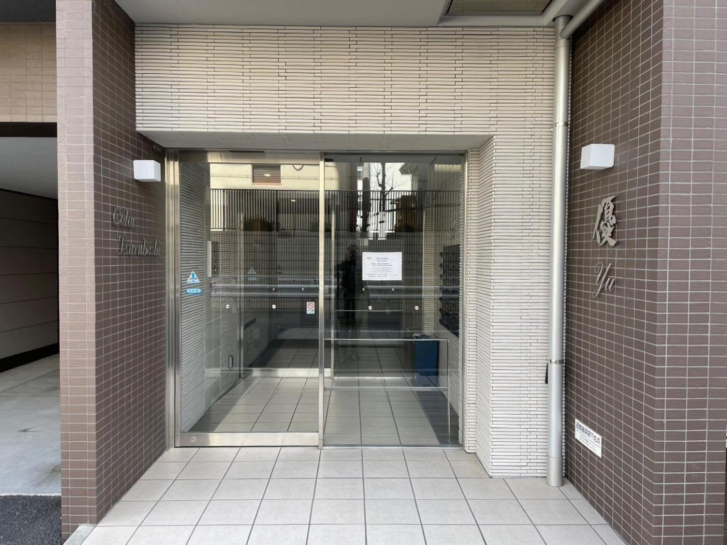 Appartement Color Tsuruhashi à Ōsaka Extérieur photo